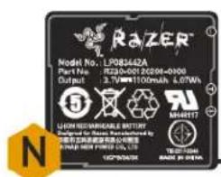 RAZER SWTOR - KEY FEATURES - 3
