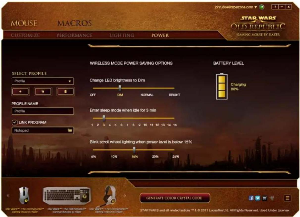 RAZER SWTOR - Power Tab - 1