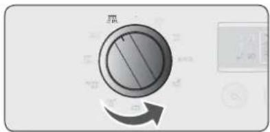 Atag CX4492B - De functie magnetron + grill selecteren - 1