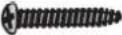 BOMANN MWG 2216 H EB - Mounting accessories - 2