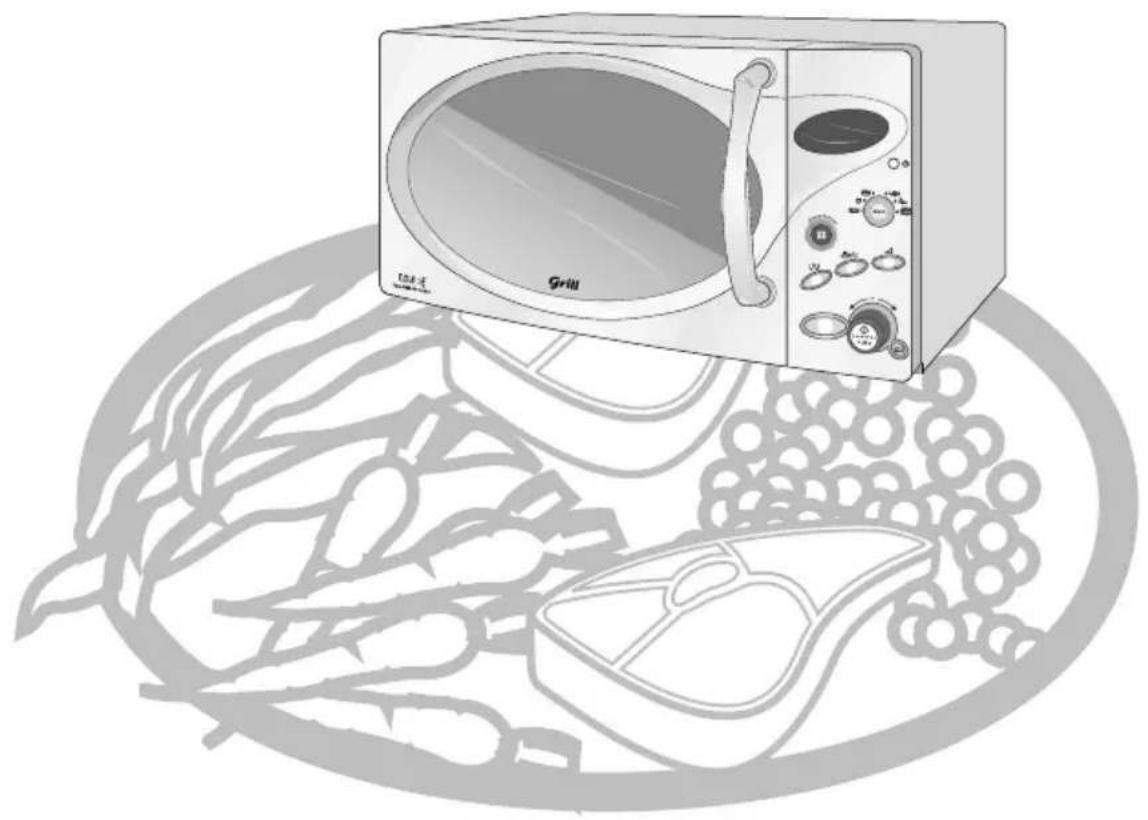 SAMSUNG CE2977T - Owner's Instructions &amp; Cooking Guide - 1
