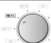 SHARP R-898W-AA - CUISSON COMBINEE - 5