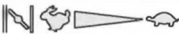 AL-KO Silver 42 BR Comfort - med Gasspak, med choke - 1