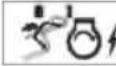 AL-KO Silver 42 BR Comfort - Sportello di protezione - 5