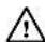 STIHL 011 - Warning! - 1