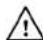 STIHL 025 - Warning! - 1