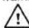 STIHL 025 - Warning! - 1