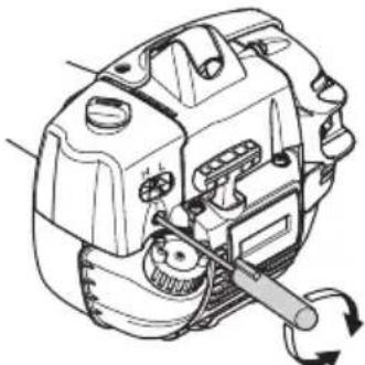 Technical line drawing of a mechanical assembly with gears and a wrench (no text or symbols)