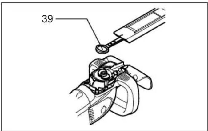 MAKITA BUH550Z - 27