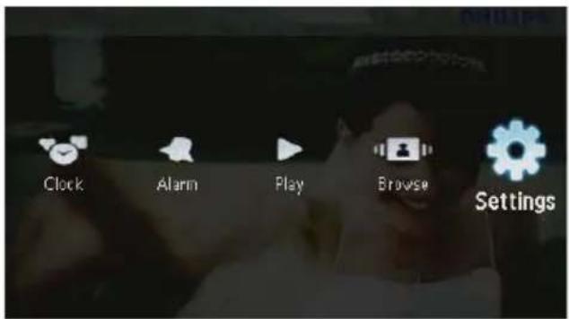 Clock Alarm Play Browse Settings