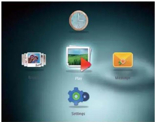 Play Message Settings