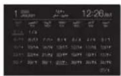 SONY DPF-V800 - Affichage Horloge et calendrier - 12