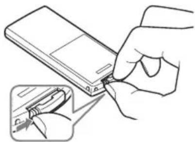 SONY DPF-VR100 - Remplacement de la pile de la télécommande - 1
