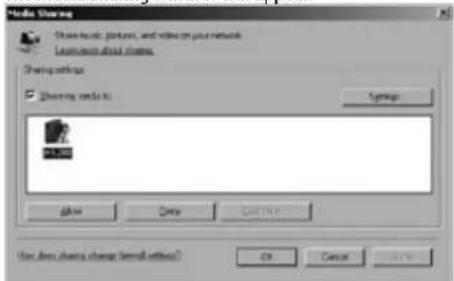 HARMAN KARDON HS 210 - Sharing Files - 1