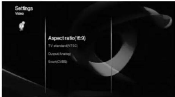 HARMAN KARDON HS 210 - Settings Menu - 2