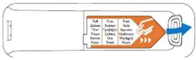graph LR A["Pull"] --> B["Trak"] B --> C["Vola"] C --> D["Vystrom"] D --> E["Exit"]