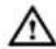 GRANDSTREAM GXP2200 - Stop a misbehaving app - 2
