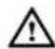 GRANDSTREAM GXP2200 - • Number and symbols - 4
