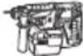 HITACHI DH 25DAL - ΠΡΟΕΙΔΟΠΟΙΗΣΗ - 1