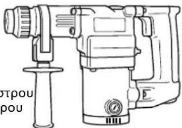 HITACHI DH 25PA - Τοποθέτηση μπουλονιού με το Χημικό Άγκιστρο. (περιστροφή + κτύπημα) - 5
