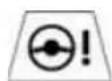 BMW 135i Coupe (2012) - Malfunctions - 1