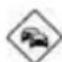 BMW 535i Sedan (2008) - Symbols for traffic information - 16