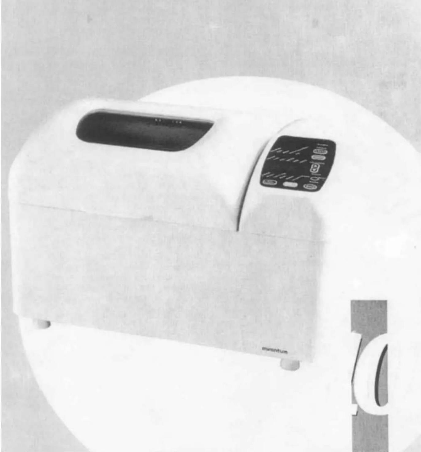 INVENTUM BM48 - 1