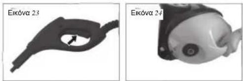TRISTAR SR-5239 - Αποθήκευση και καθαρισμός της συσκευής - 1