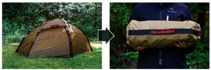 Hilleberg Soulo - THE TENTMAKER - 3