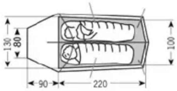 Vaude Hogan SUL XP 2P - HOGAN UL XP - 8