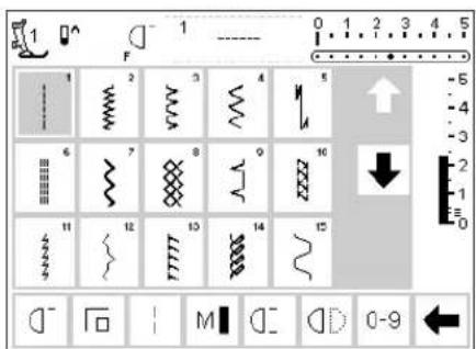 BERNINA Artista 165 - External menu buttons - 5