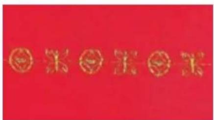 BERNINA Artista 200 - Nuttige en decoratieve steken combineren - 1