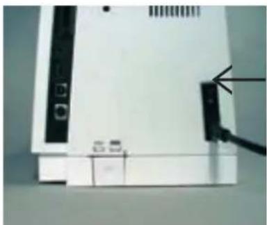 BERNINA Artista 200 - Hoofdschakelaar - 1