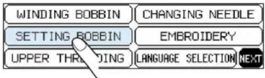BROTHER PE-190D - Operation using the screen - 2
