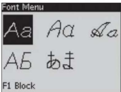 HUSQVARNA Sapphire 835 - Selecting a font - 3