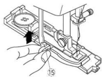 JANOME 4120 - NOTE: - 3