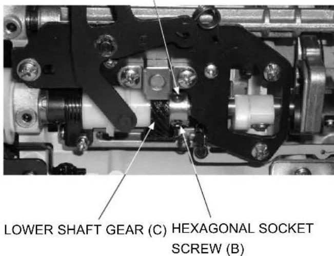 JANOME MC6600P - ADJUSTMENT OF HOOK TIMING - 2