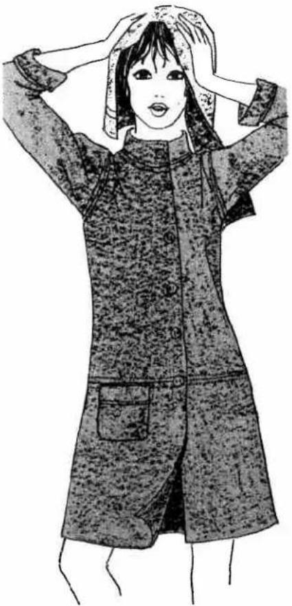 PFAFF 1213 - Stitching terry cloth - 7
