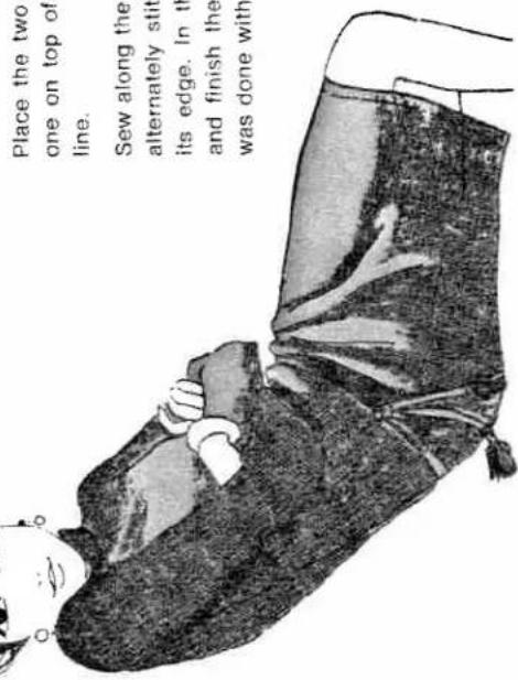 PFAFF 1221 - Reinforcing hems in elastic fabrics - 2