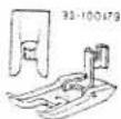 PFAFF 79 - Cording - 5