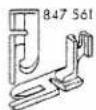PFAFF 79 - Flat Felled Seams - 1
