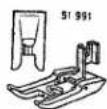 PFAFF automatic 262 - Cording - 6