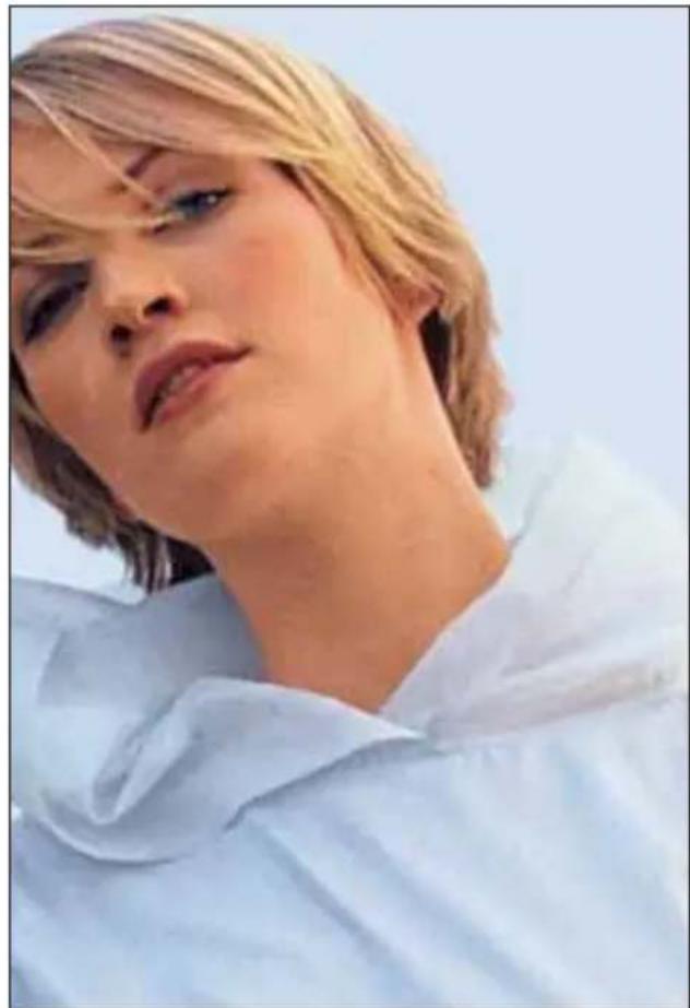 PFAFF ClassicStyle home 1529 - What is an overlock stitch? - 1