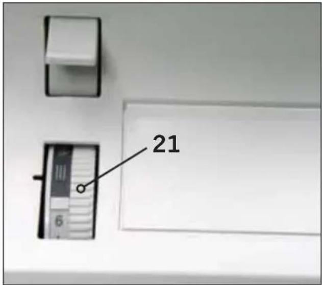 PFAFF ClassicStyle home 1529 - Utility stitches - 1