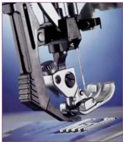 PFAFF ClassicStyle Quilt 2027 - Intellectual property - 2
