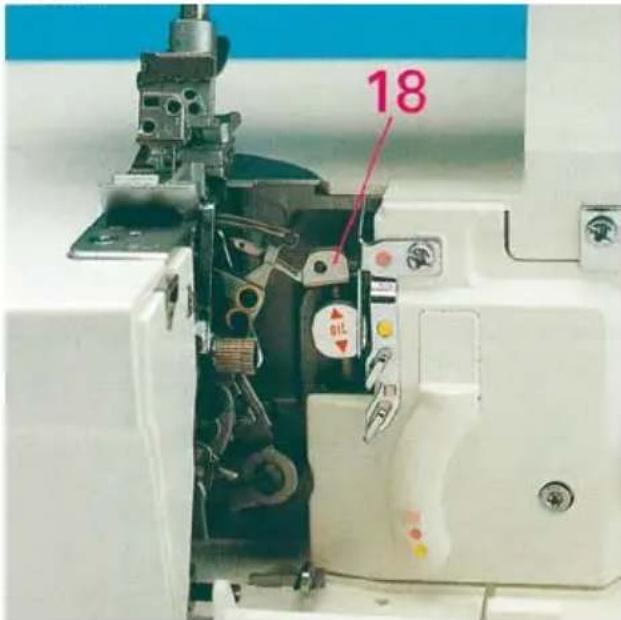 PFAFF coverlock 4852 - Adjusting the machine to the cover stitch (Prog. 02) and two thread chainstitch (Prog. 01) - 1