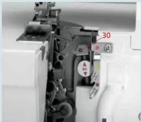 PFAFF creative 4874 - Disengage the upper looper - 1