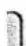 PFAFF creative 7550 - 1) Reverse feeding - 3