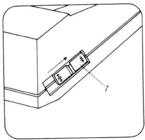 PFAFF creative designer - Adjusting the programming card: - 6