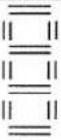 PFAFF expression 2044 - Z - 13